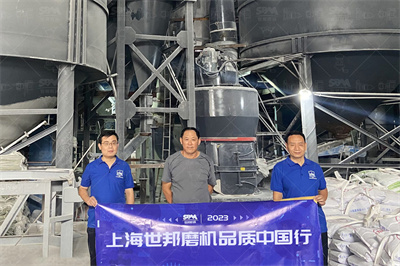 矿石超细磨粉机矿石超细磨粉机_矿石磨粉设备_矿石磨粉机器 ...